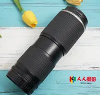 在飛比找露天拍賣優惠-【千代】PENTAX 賓得 中畫幅相機 645N用 150-