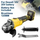 125mm Brushless Cordless Angle Grinder Efficient for Dewalt 18V 20V Battery Tool