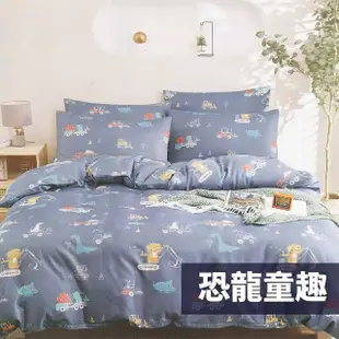 【BOSS BEDDING 小老闆寢具】天絲40sTENCEL床包五尺四件組(天絲床包 天絲床單 天絲枕頭套 四件組)