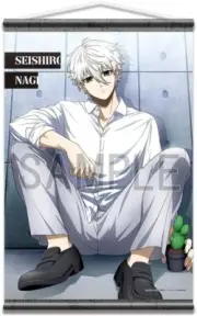 [W suede Tapestry Wall scroll] Seishiro Nagi Blue Lock B2 size New from Japan