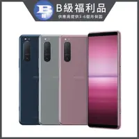 在飛比找PChome24h購物優惠-【福利品】Sony Xperia 5 II 256GB (X