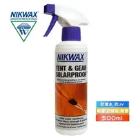在飛比找蝦皮購物優惠-英國進口, NIKWAX 清潔抗UV劑/ 抗UV+撥水劑二種