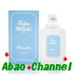 ★ABAO CHANNEL★ GIVENCHY 紀梵希 小熊寶寶中性淡香水100ML