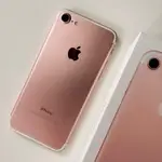 APPLE IPHONE7 32G/128G/256G 霧黑/耀石黑/銀色/香檳金/玫瑰金/限量紅 可舊機折抵 無卡分期