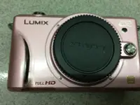 在飛比找Yahoo!奇摩拍賣優惠-[保固一年] [ 高雄明豐]  Panasonic Lumi