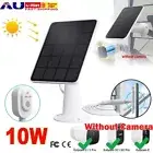 10W Solar Panel Charger for Arlo Ultra/Ultra2/Pro 3/Pro 4 Security Camera