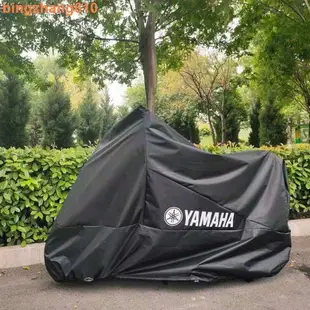 YAMAHA 重機車罩 機車防雨車罩升級加厚版重機配件勁戰 R15 MT15 XMAX BWS R3 FORCE R6