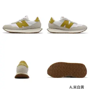 【NEW BALANCE】休閒鞋 237 男鞋 女鞋 麂皮 復古 情侶鞋 NB 單一價(WS237SW-B)