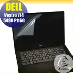 DELL VOSTRO V14 5490 P116G 靜電式筆電LCD液晶螢幕貼 14.4吋寬 螢幕貼