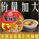 韓國不倒翁 蔥燒牛肉風味碗麵 104g【美日多多】