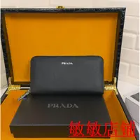 在飛比找蝦皮購物優惠-（敏敏二手）Prada 普拉達長皮夾 皮夾 長夾 鈔票夾 手