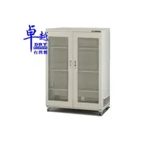 在飛比找i郵購優惠-卓越 DRY 微電腦冷凍式防潮箱 DRY-530(4門) /
