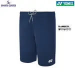 全新 YONEX 羽毛球 TRU BREEZE 2635 MOOD INDIGO 白色短褲