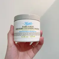 在飛比找蝦皮購物優惠-KIEHLS契爾氏 亞馬遜白泥淨緻毛孔面膜125ml