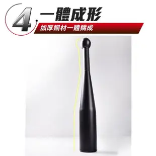 【AD-ROCKET】頂級精鋼棒鈴 6KG/健身棒鈴/伊朗棒/錘鈴/壺鈴/臂鈴/clubbell