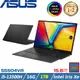 (規格升級)ASUS VivoBook S15 15吋 輕薄筆電 i5-13500H/16G/1TB SSD/S5504VA-0132K13500H