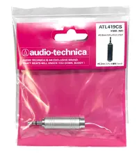 在飛比找PChome24h購物優惠-日本Audio-Technica ATL419CS 6.3m