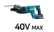 Makita HR007G BL 40V SDS-Plus 980Rpm 5000Bpm 3J LED 456x101x185mm 8lb UPS# Bare