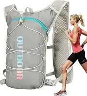 Running Hydration Vest | Lightweight Hydration Vest Backpack | Waterproof Breathable Mesh Lightweight Bag for Camping Adventures Keys Outdoor Activities Hunting Snacks Phones Long-Distance Hiking