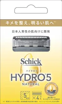 在飛比找DOKODEMO日本網路購物商城優惠-[DOKODEMO] 時尚的Schick Hydro 5天然