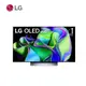 LG 樂金 48型 OLED evo 4K極緻電視(OLED48C3PSA)