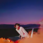 FOREVER ISN'T LONG ENOUGH [5/7] NEW VINYL
