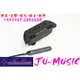 造韻樂器音響- JU-MUSIC - 全新 SKYSONIC 三系統 拾音器 PRO-1 民謠吉他 三向收音 可收打板