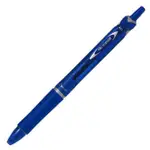【PILOT】百樂ACROBALL輕油筆1.0－藍【金石堂】
