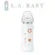 【L.A. Baby】超輕量醫療級316不鏽鋼保溫奶瓶 9oz (珍珠白)六色