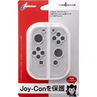 在飛比找蝦皮商城優惠-Cyber日本原裝 Switch周邊 Joycon 手把控制