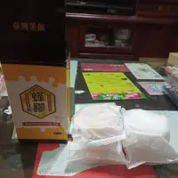 在飛比找蝦皮購物優惠-麗台 蜂膠草本抗菌皂 2入蜂王乳嫩白滋養皂 2入 一組