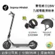 【APP下單點數9%回饋+5/31前送密碼鎖】Segway Ninebot KickScooter 賽格威 九號 D18W 電動滑板車 1秒快速折疊 續航力18公里 雙輪煞車系統 滑板車