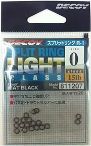 Katsuichi Decoy Split Ring, Light Class 0