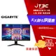 【代碼 MOM100 折$100】GIGABYTE M28U 電競螢幕(28吋/4K/144hz/1ms/IPS/Type-C)★(7-11滿299免運)