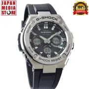 CASIO G-Shock GST-W110-1AJF G-Steel Solar Atomic Radio Stainless Men Watch NEW