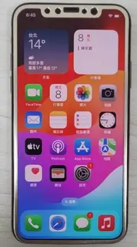 在飛比找Yahoo!奇摩拍賣優惠-[崴勝3C] 二手 Apple iPhone XS 256G