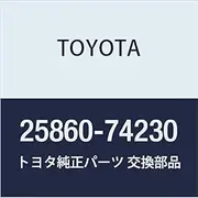 TOYOTA (Toyota) genuine parts vacuum switching valve ASSY NO.1 chaser part number 25860-74230