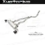 XM碳纖維精品 B58 3.0T TOYOTA A90 MK5 SUPRA 不鏽鋼 FI EXHAUST排氣管 實體店面