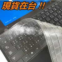 在飛比找蝦皮購物優惠-Surface Pro 系列 鍵盤膜 4 5 6 7 Sur