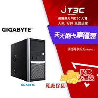 在飛比找樂天市場購物網優惠-【最高4%回饋+299免運】GIGABYTE 技嘉 W331