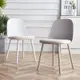 塑膠拆裝椅 北歐風格餐廳拆裝餐椅 設計師塑料椅子ins網紅咖啡椅