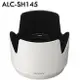 【新博攝影】SEL70200GM原廠遮光罩(Sony FE 70-200mm F2.8 GM一代專用遮光罩) ALC-SH145
