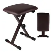 5Core Piano Bench Keyboard Stool Adjustable Guitar Chair 2" Seat Cushion Folding