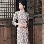 [JIMINISO] Elegant Purple Print Flower Slim Chinese Traditional Cheongsam Women's Retro Button Improved Qipao Dress Party Gown