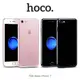 ＊PHONE寶＊hoco Apple iPhone7 4.7吋 炫彩PC殼 (基本款)透明殼 全包覆硬殼 保護套