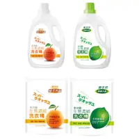 在飛比找蝦皮商城優惠-【御衣坊】橘子/檸檬水晶洗衣精2000ml (瓶裝&補充包可