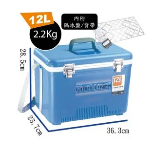 【阿一釣具】COOL LINER 保冷王 冰箱 12L / 19L 活餌箱 活餌桶 冰桶