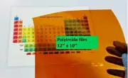 Polyimide Kapton Film 5mil. , size 10'' x 12'' (254mm x 304mm)