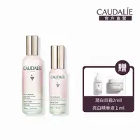 在飛比找蝦皮商城優惠-【Caudalie 歐緹麗】葡萄籽活膚化妝水100ml+30