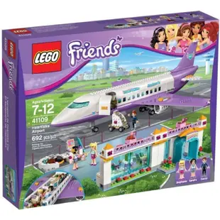 全新 無盒 LEGO 41109 樂高 Friends 系列 心湖城飛機場